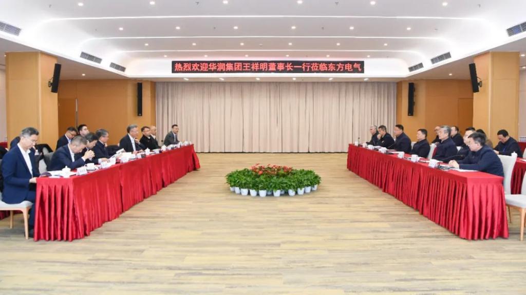 俞培根会见华润集团董事长王祥明-6686体育