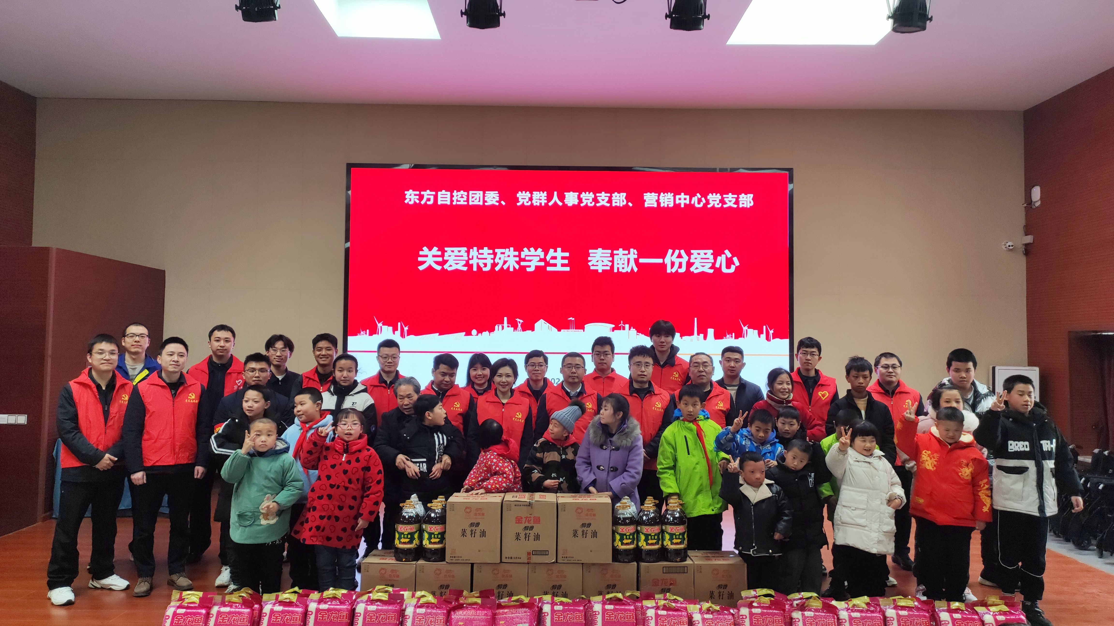 6686体育(中国)官方网站