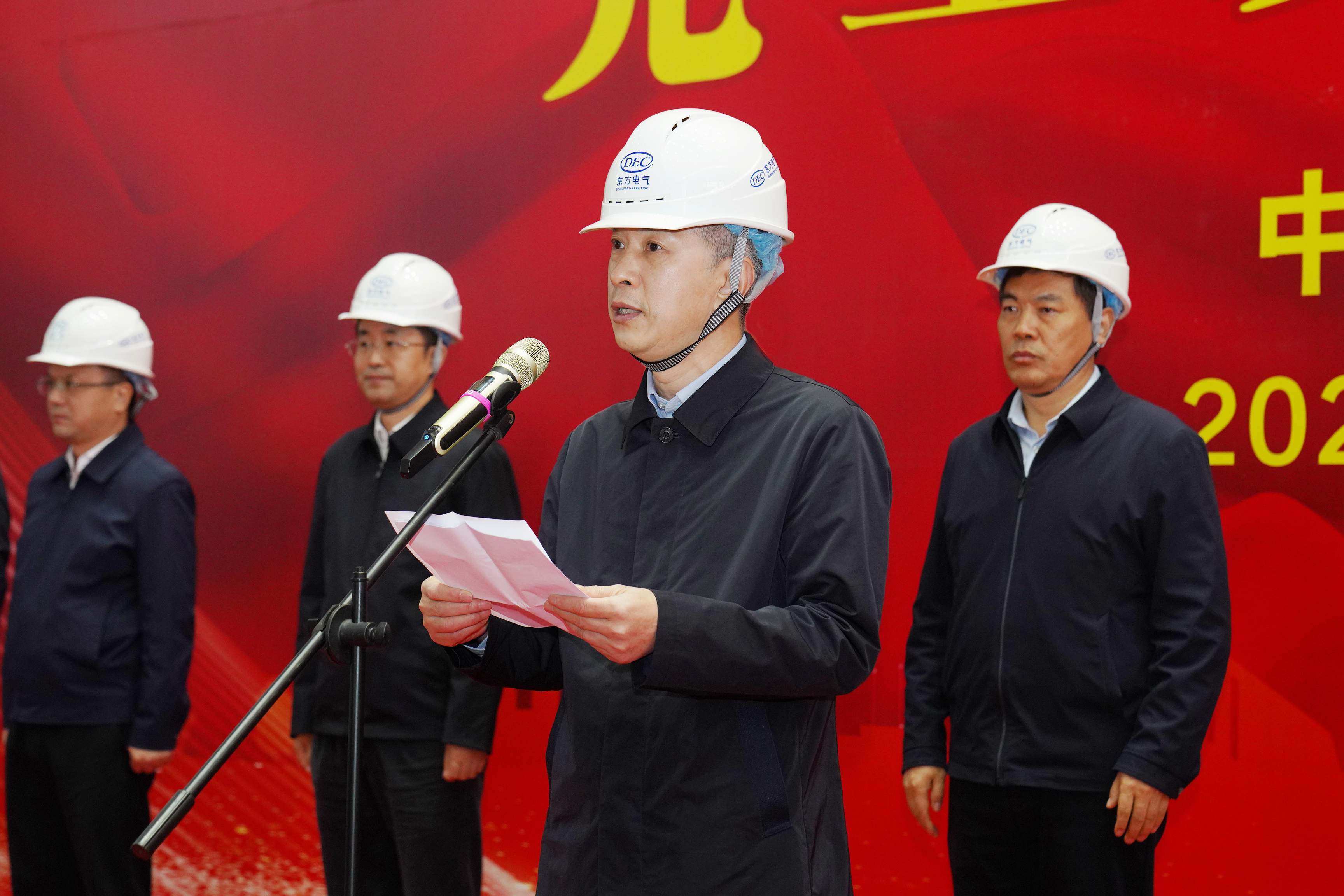 6686体育(中国)官方网站