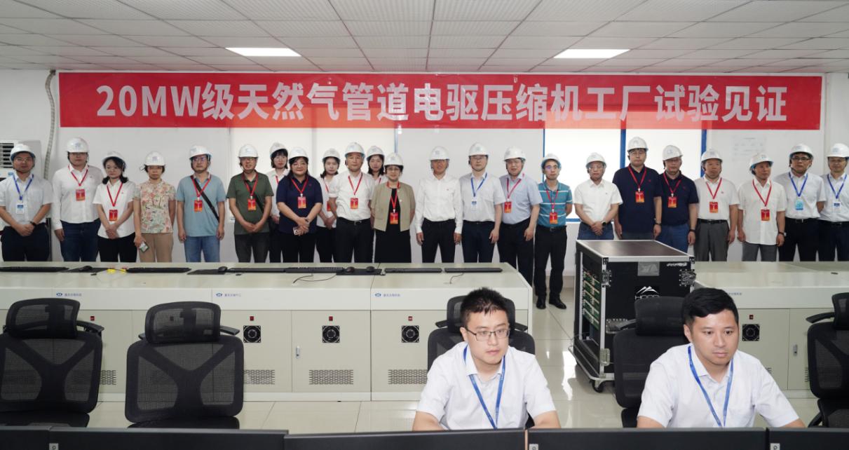 [中国能源网]6686体育电气买通自然气管道压缩机组天下产化“最后一公里”-6686体育
