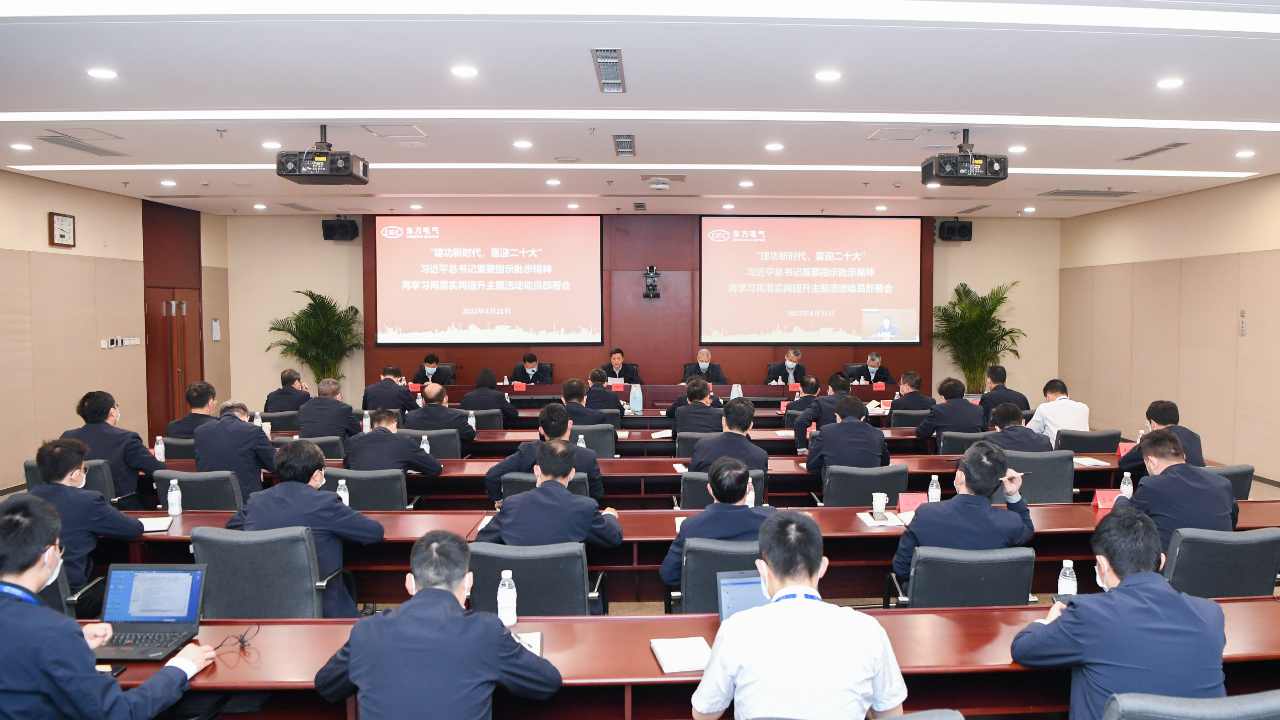 6686体育(中国)官方网站