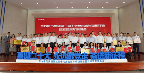 6686体育(中国)官方网站