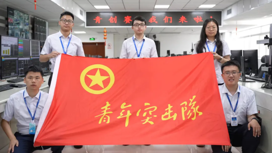 6686体育电气集团在2024年四川省青年职业手艺大赛中斩获9项声誉-6686体育