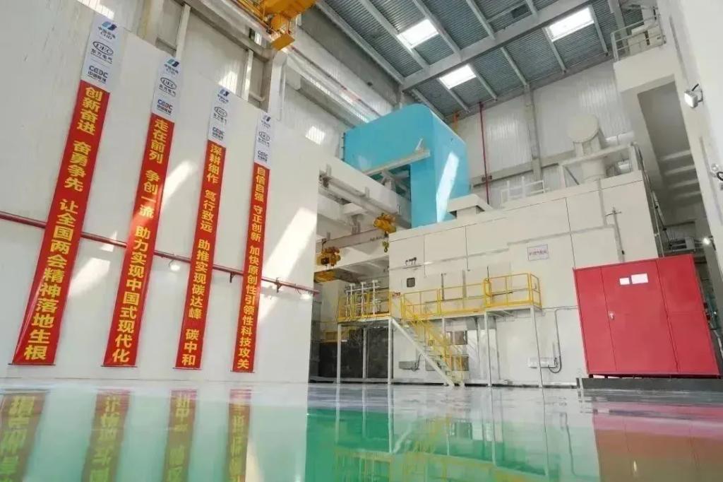 6686体育(中国)官方网站