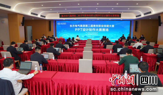 角逐现场。。。。。。