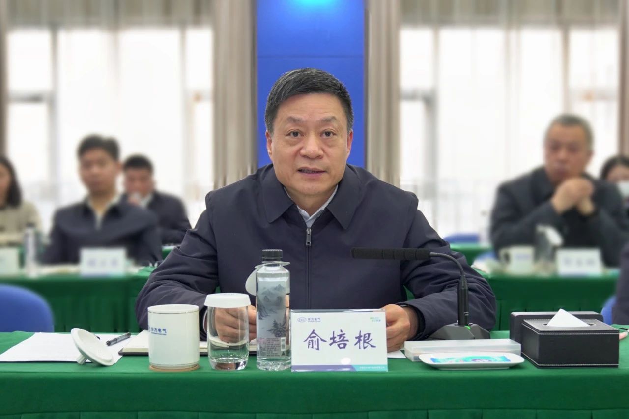6686体育电气集团与德阳市人民政府签署深化战略相助协议-6686体育