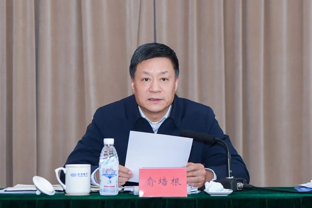 6686体育电气集团召开2024年党的建设暨党风廉政建设和反糜烂事情聚会-6686体育
