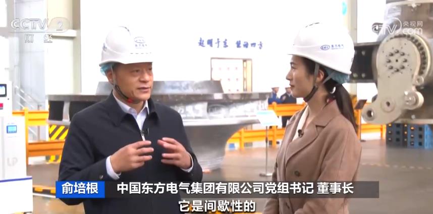 6686体育(中国)官方网站