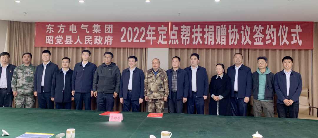 6686体育(中国)官方网站