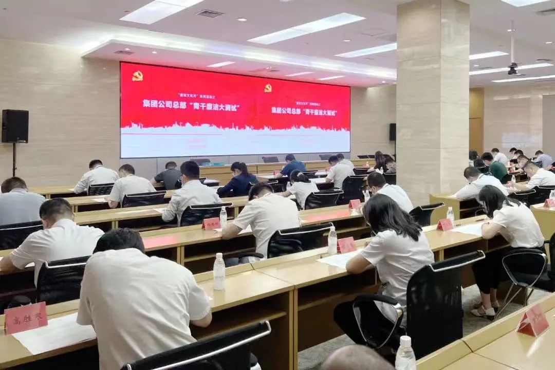 生长十年?筑牢“三道防地” 构建“大监视”名堂 为企业康健生长保驾护航-6686体育