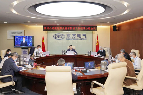 6686体育(中国)官方网站