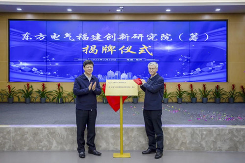 6686体育(中国)官方网站