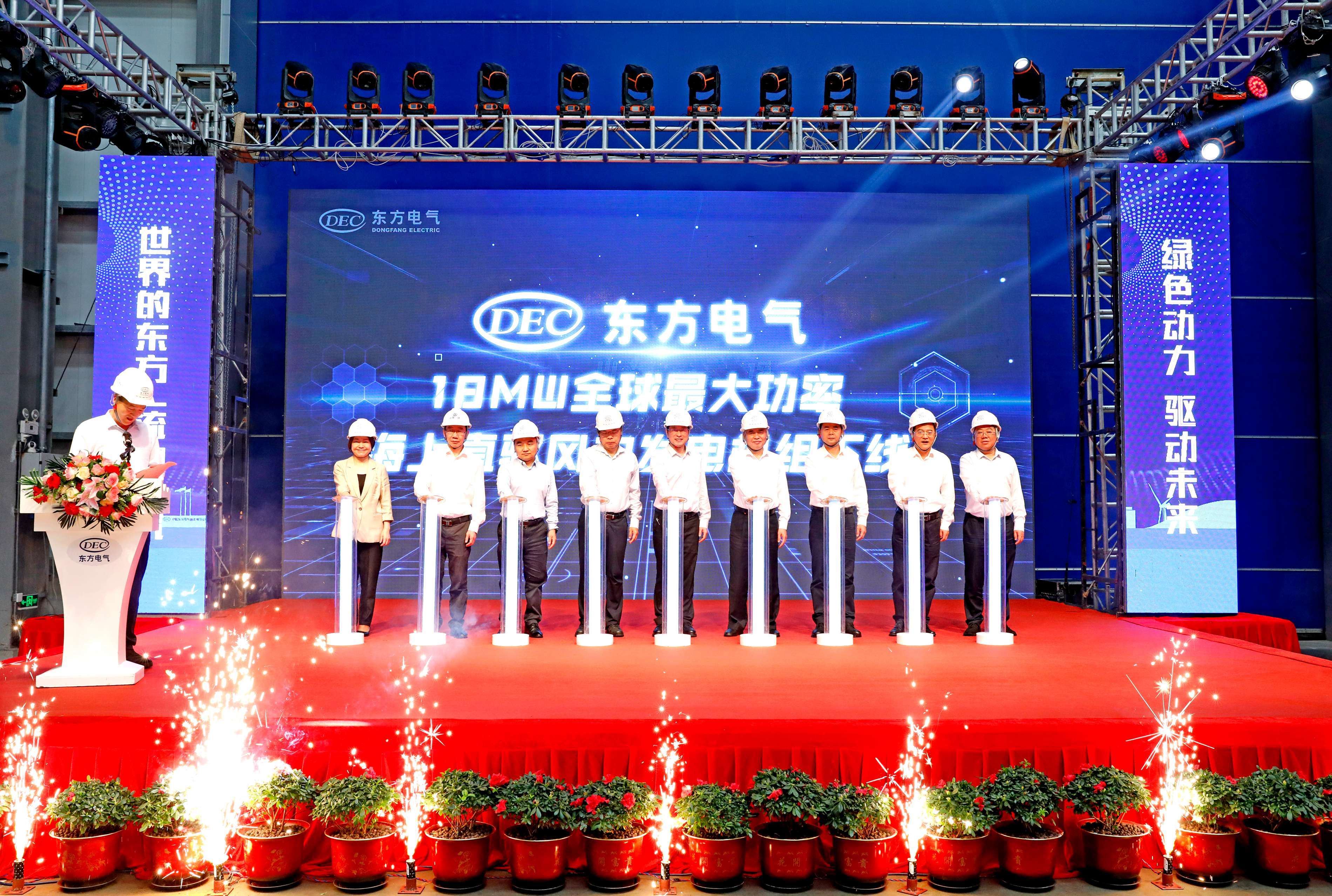 6686体育(中国)官方网站
