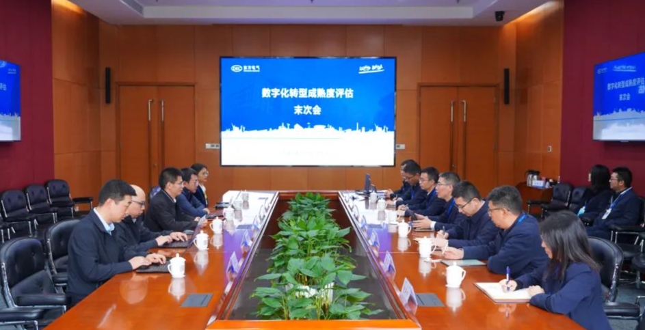 行业首个！双国标四级认证！-6686体育
