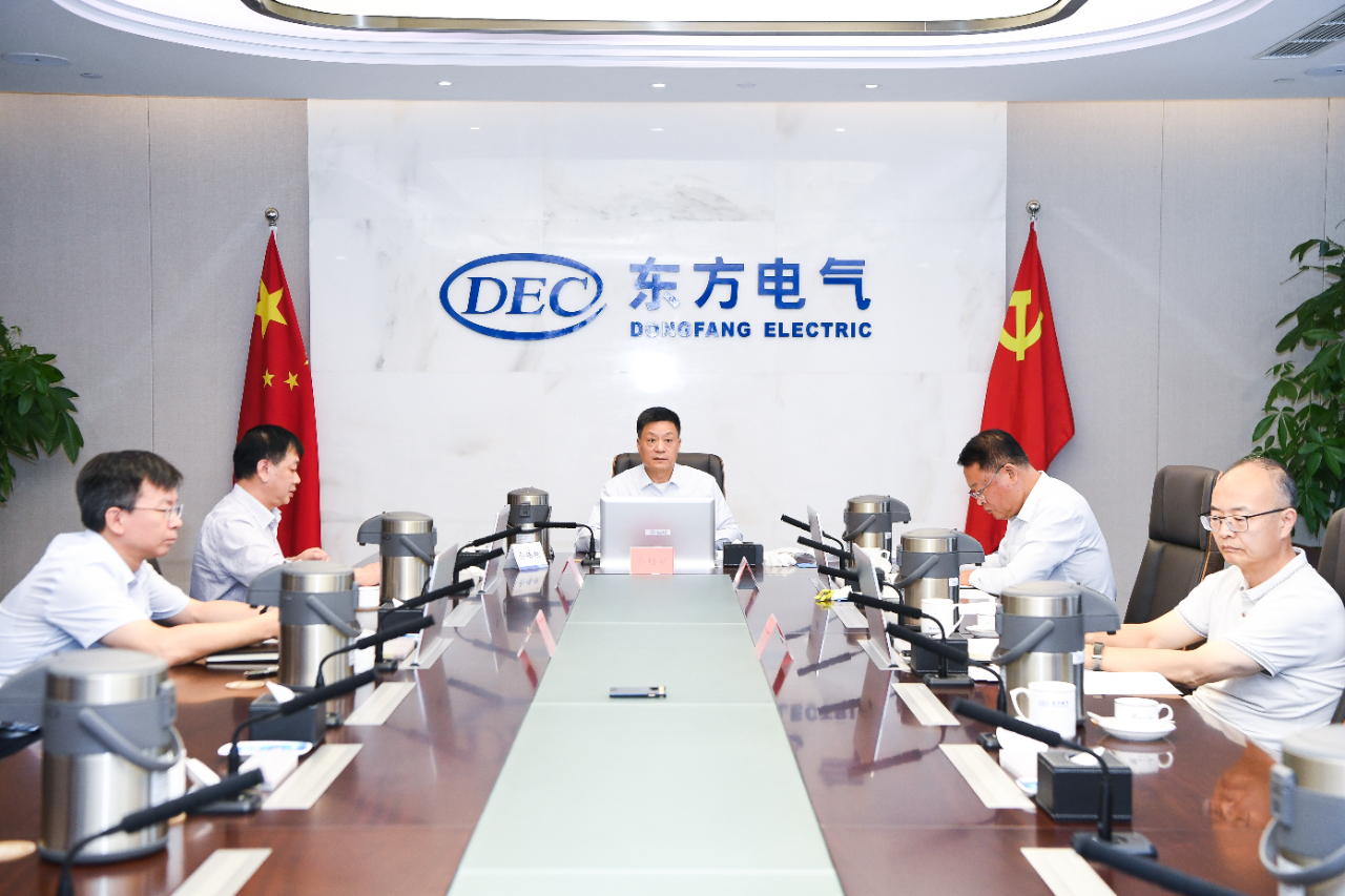 6686体育电气集团党组转达学习习近平总书记近期主要讲话和主要指示精神-6686体育