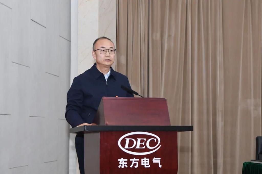 6686体育电气集团召开2024年党的建设暨党风廉政建设和反糜烂事情聚会-6686体育