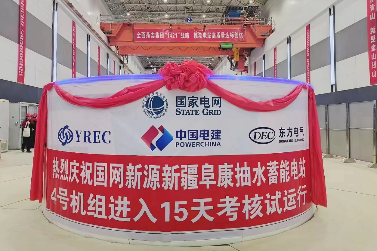 6686体育(中国)官方网站