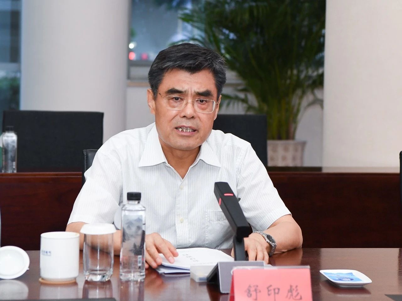 6686体育电气集团党组召开主题教育调研效果交流会-6686体育