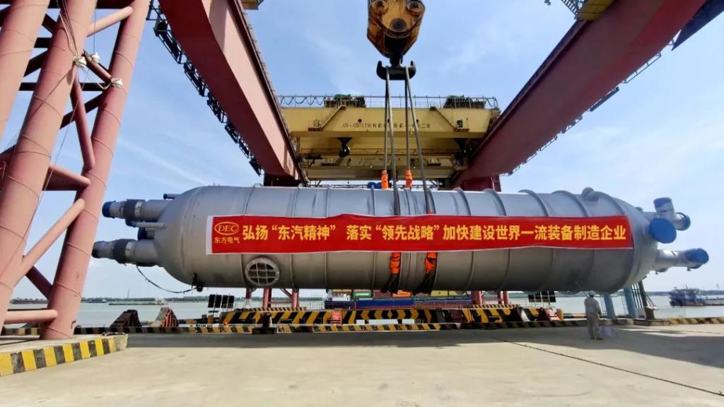 天下单套煤制甲醇产量最大“重器"所有交付-6686体育