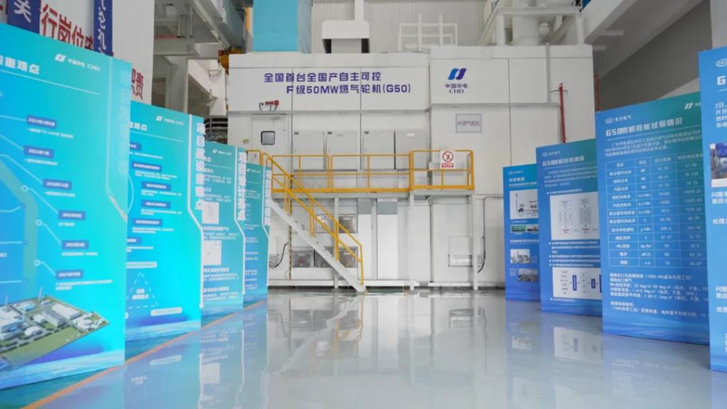 满负荷！2000小时！中国“争气机”通过产品判断-6686体育