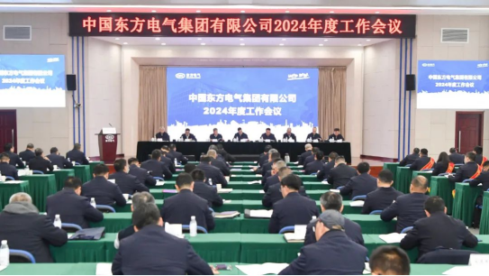 6686体育(中国)官方网站