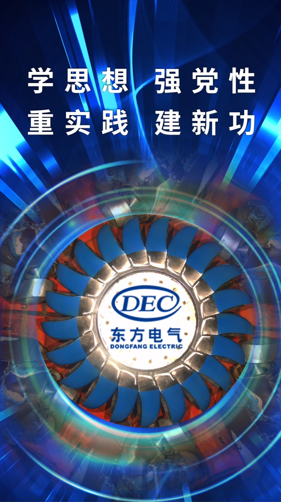 6686体育(中国)官方网站