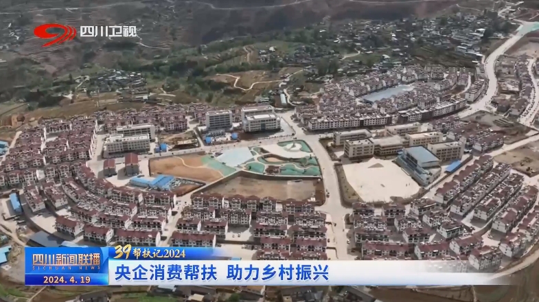 6686体育(中国)官方网站