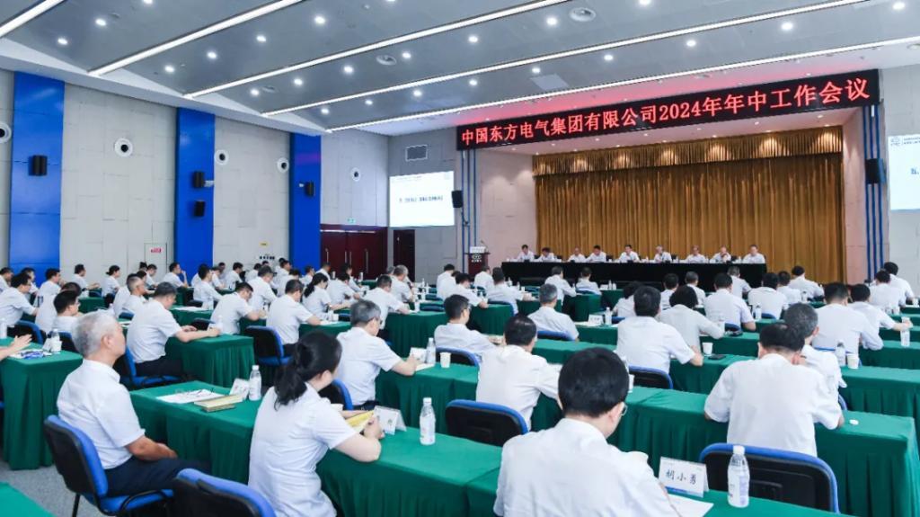 [中国能源新闻网]6686体育电气上半年谋划指标基本实现“双过半”-6686体育
