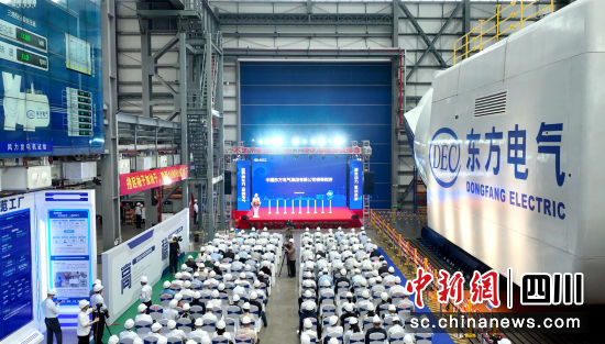 [中国新闻网]掌握新使命新定位 奋力提质效争领先 6686体育电气加速建设天下一流装备制造集团-6686体育