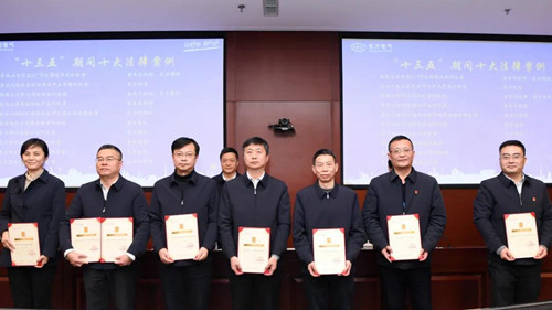6686体育(中国)官方网站