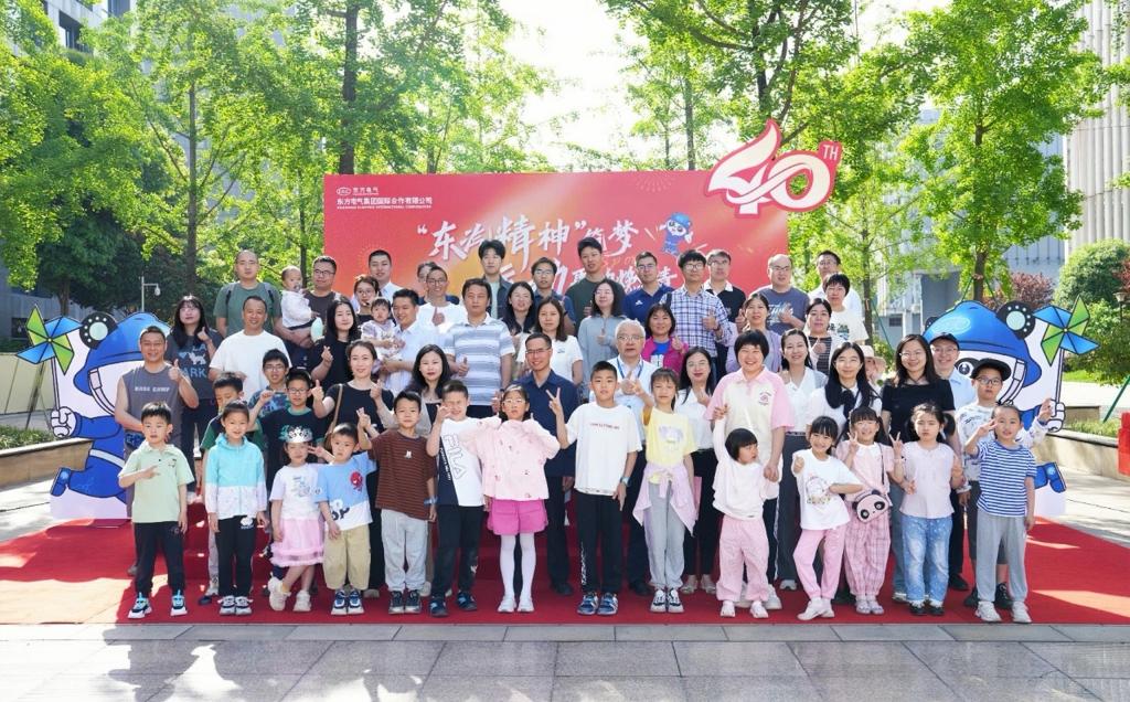 6686体育电气开展“智造零距离 能源科普行”企业开放日运动-6686体育