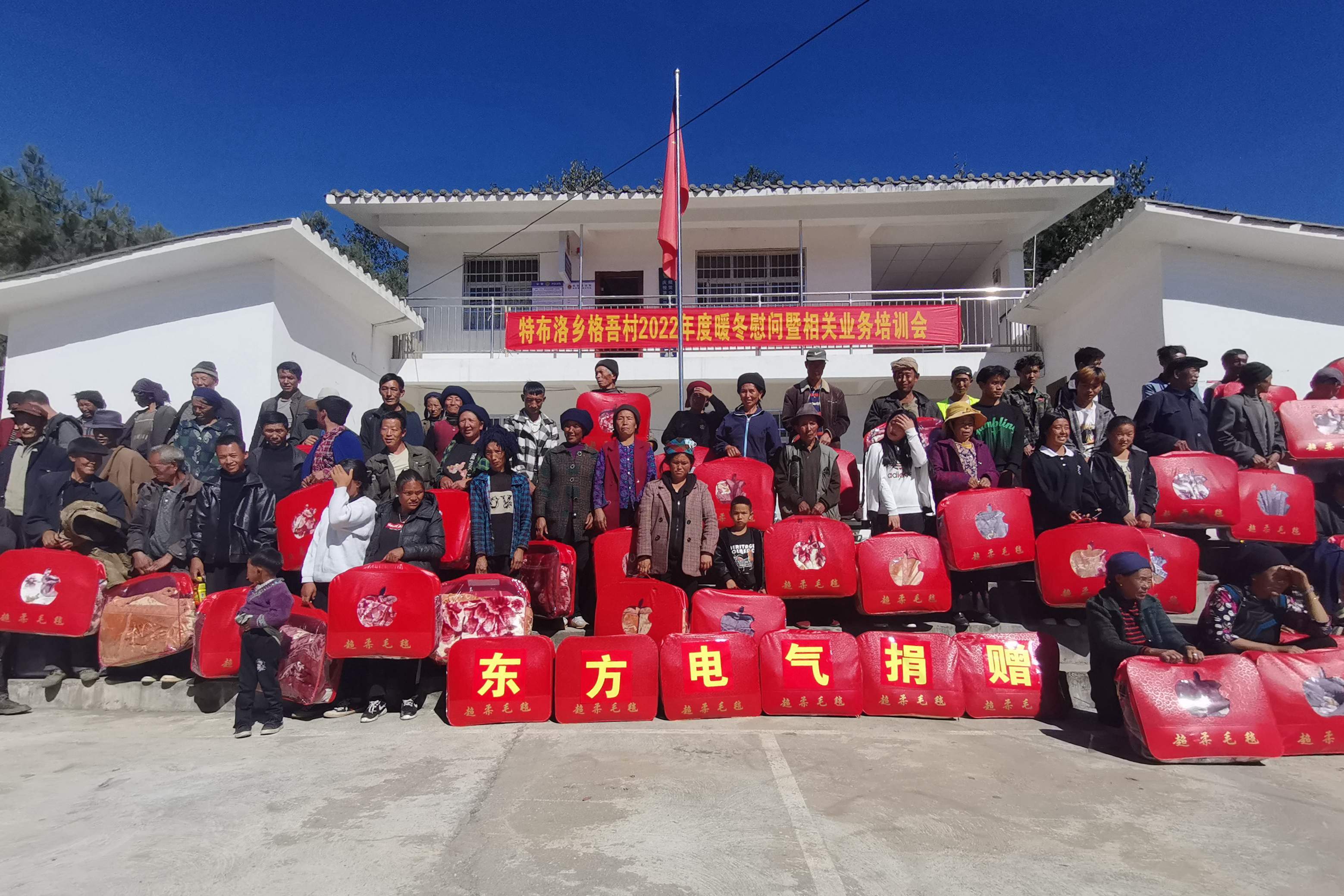 6686体育(中国)官方网站