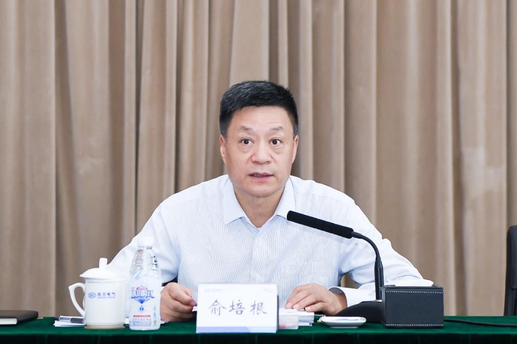 6686体育电气集团召开2023年年中事情聚会-6686体育