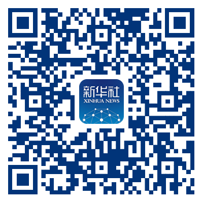 [新华社]重器山河行：一支通往“天下屋脊”的叶片-6686体育