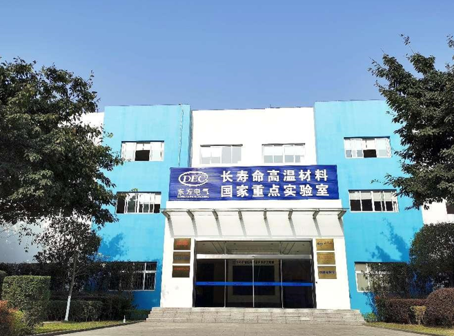 [国企]海内首台自主研制F级50兆瓦重型燃气轮机在6686体育电气完工发运-6686体育