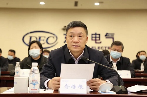 6686体育(中国)官方网站