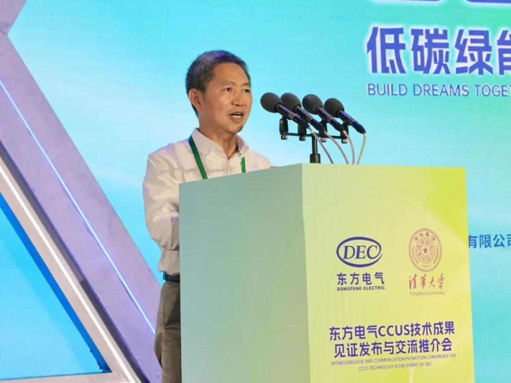天下最大化学链碳捕集装备系统试验乐成-6686体育