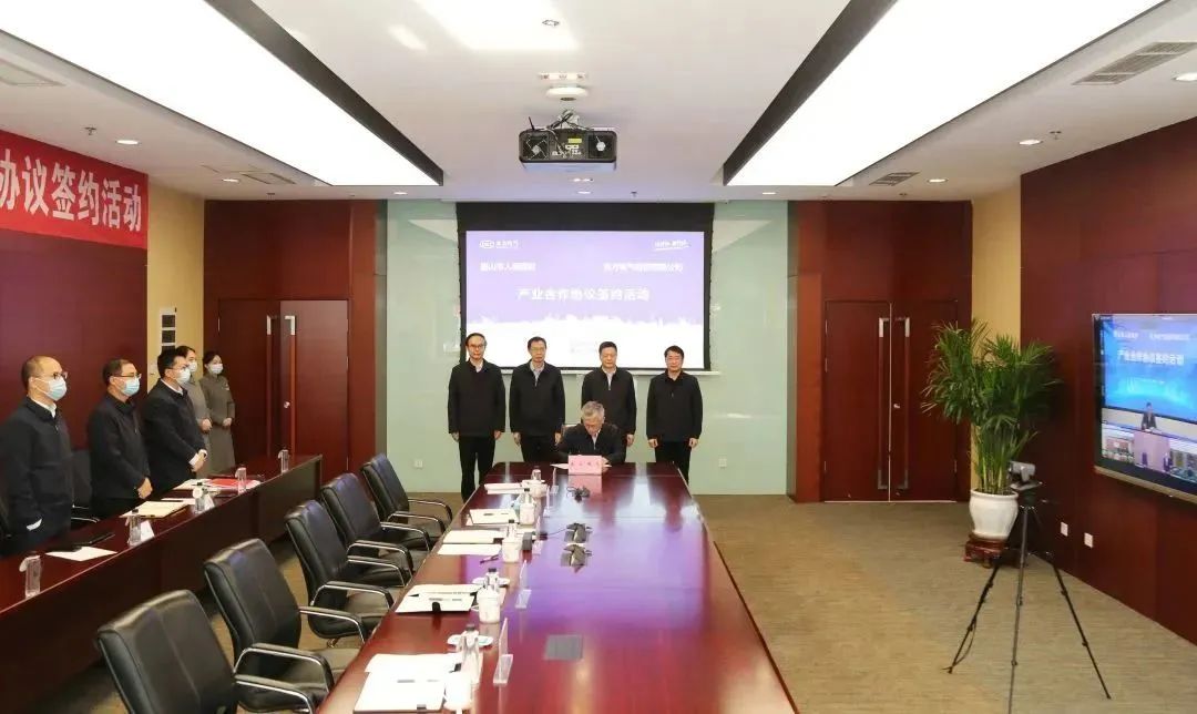 6686体育电气与唐山市人民政府签署工业相助协议-6686体育