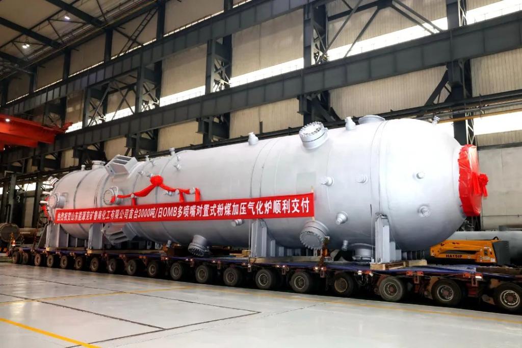 天下首台套3000吨级OMB粉煤加压气化炉投产 实现低阶煤的提级使用-6686体育