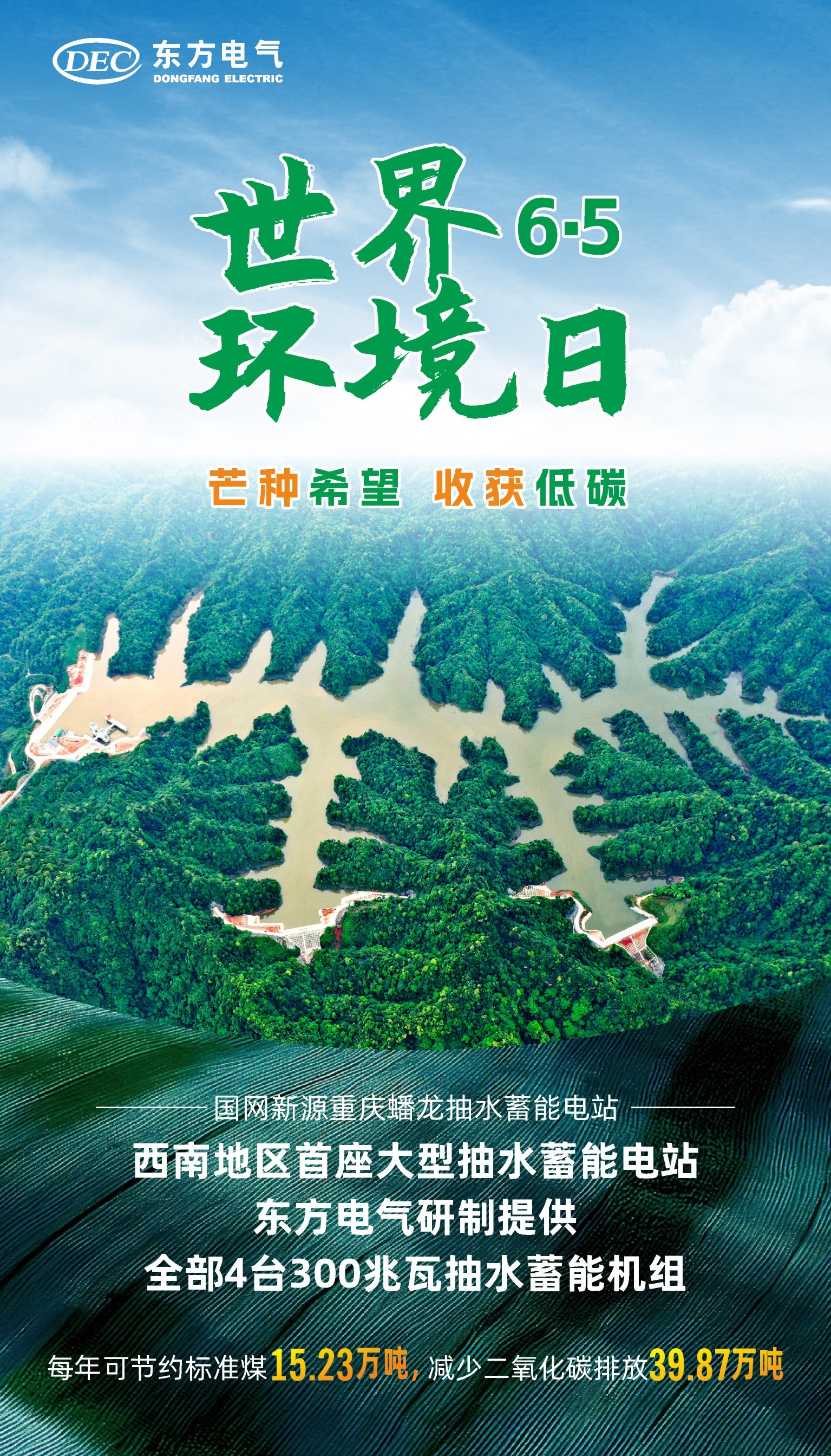 6686体育(中国)官方网站