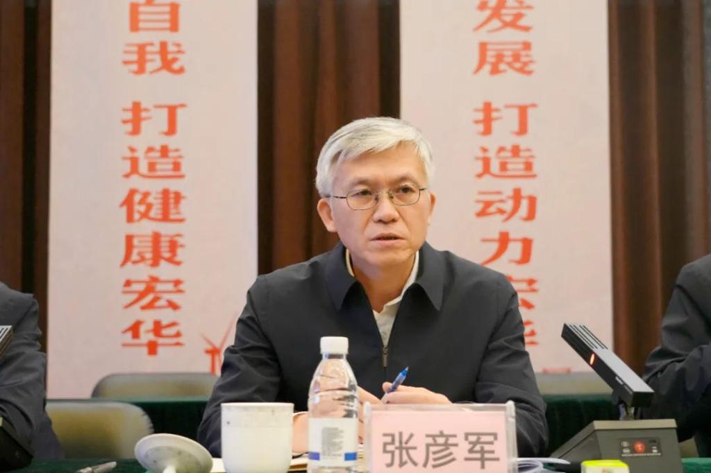张彦军率队到子企业开展事情调研-6686体育