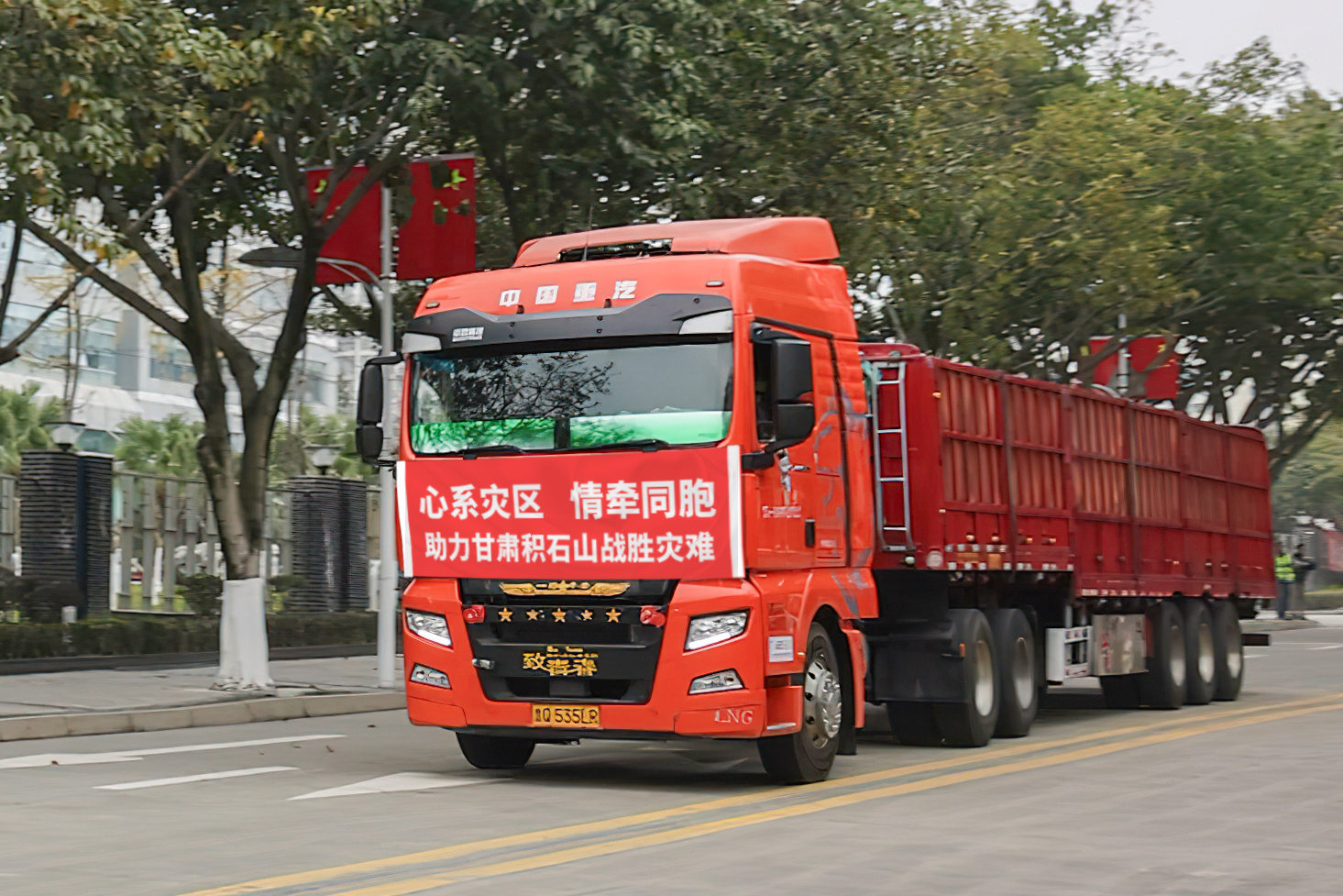 6686体育(中国)官方网站