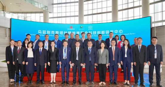 乌兹别克斯坦第二期能源电力主干培训班开班-6686体育
