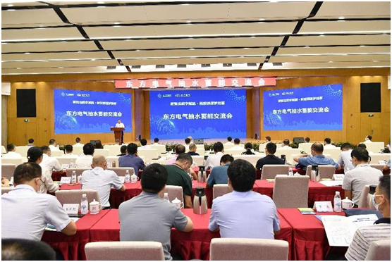 6686体育(中国)官方网站