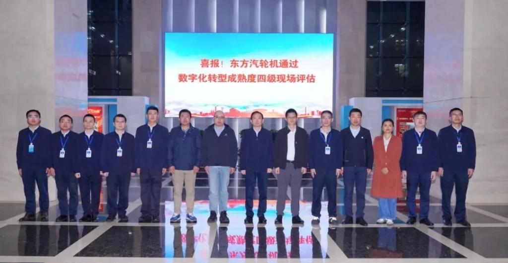 行业首个！双国标四级认证！-6686体育