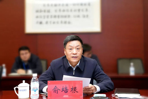 6686体育(中国)官方网站