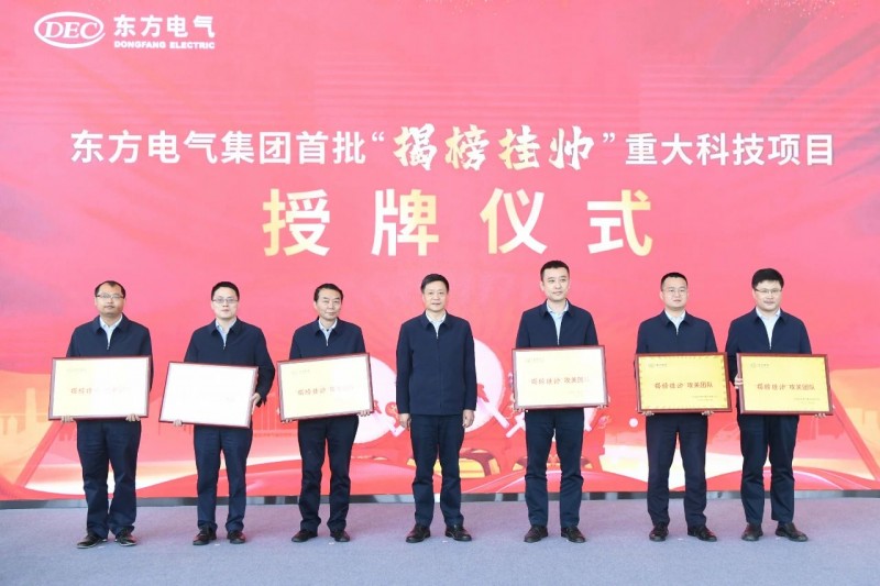 [中国生长网]刷新喜报！6686体育电气集团一连三年获评A级-6686体育