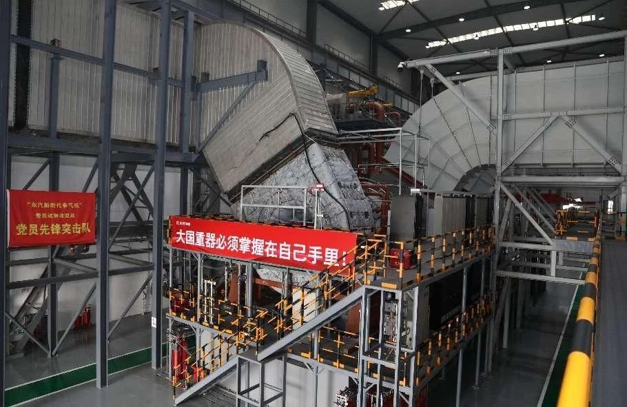 [中国能源报]我国实现零突破！-6686体育