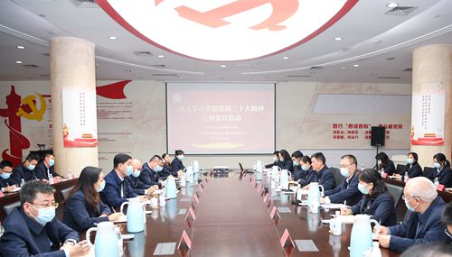 俞培根以通俗党员身份加入所在党支部主题党日运动，，，，推动党的二十大精神走进下层-6686体育
