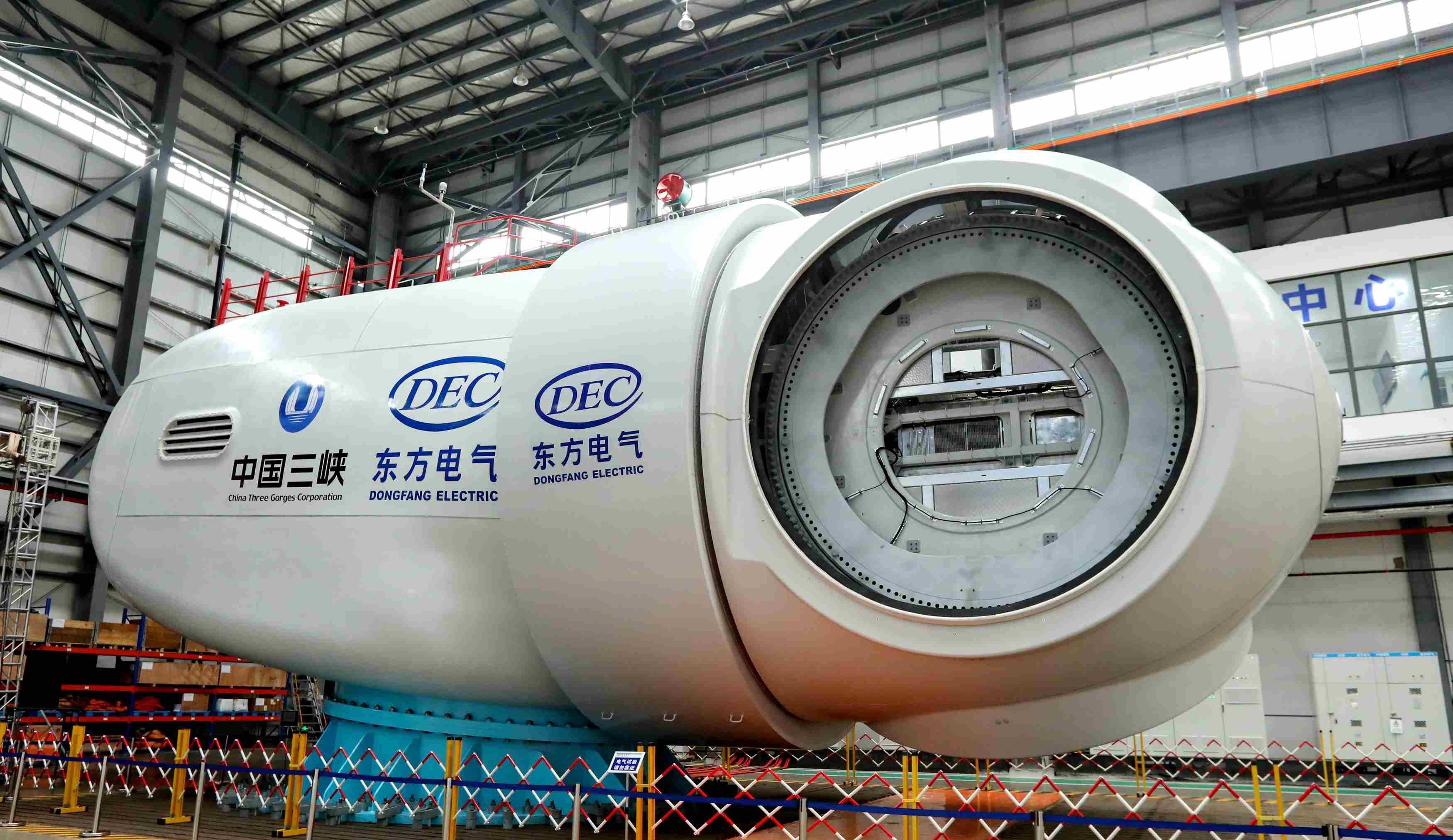 6686体育(中国)官方网站